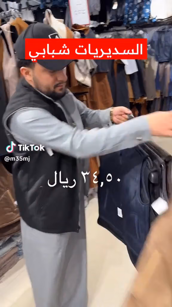 قمة المحترف للرياضه طويق
