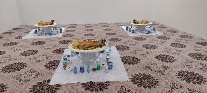 قمة المملكة
