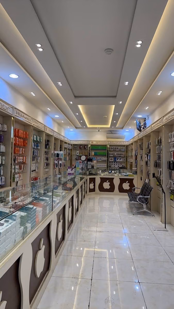 قمة النجاح للاتصالات