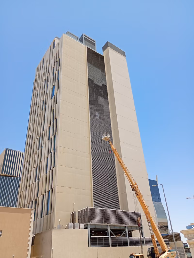 قمة النظافة الرياض