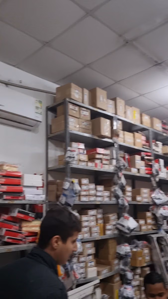 قمة النظائر لقطع الأمريكية الاصلية