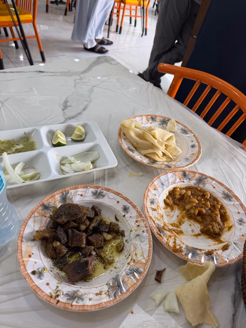 قمة السيرية