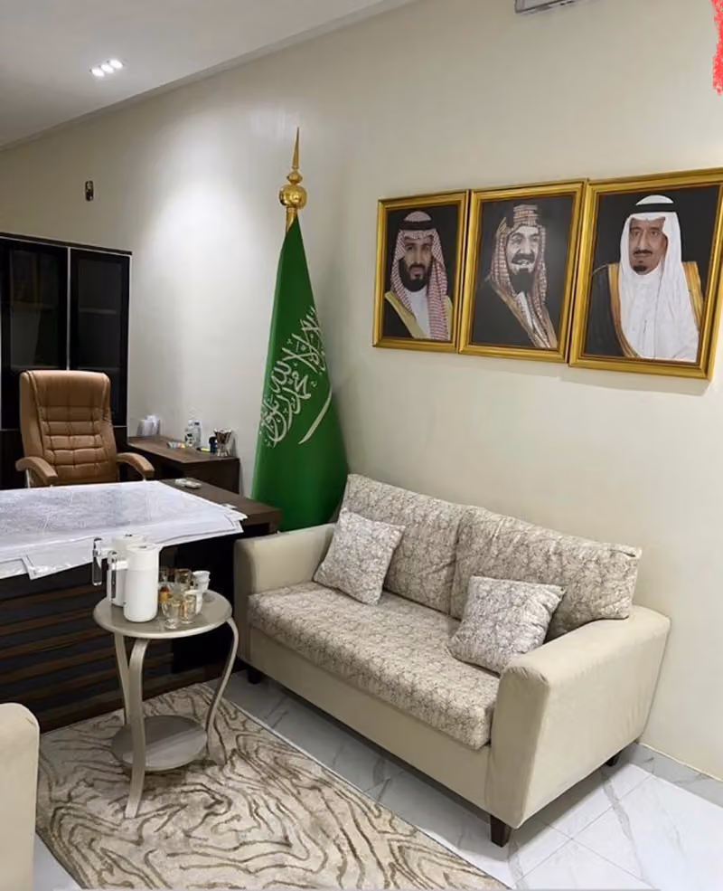 قمة الوجهة العقارية