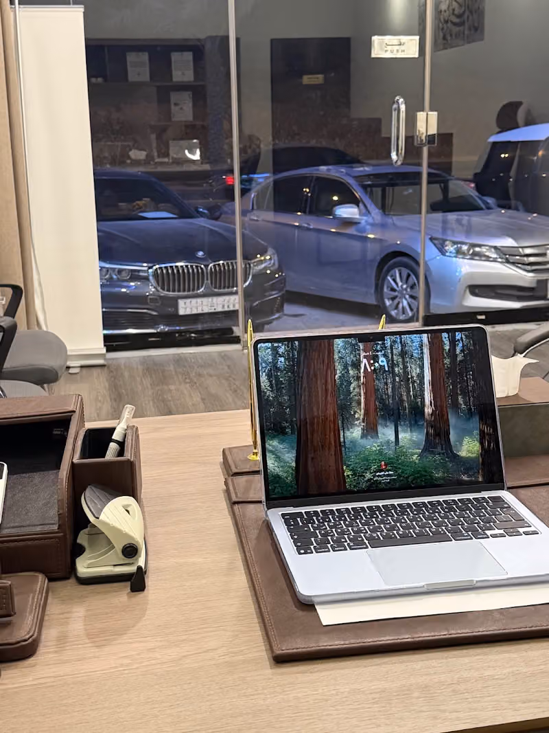 قمة رواح العقارية