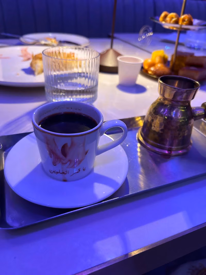 قمر الرياض