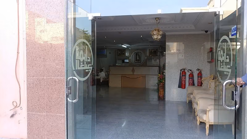 Qmra Khaleej Hotel Suites