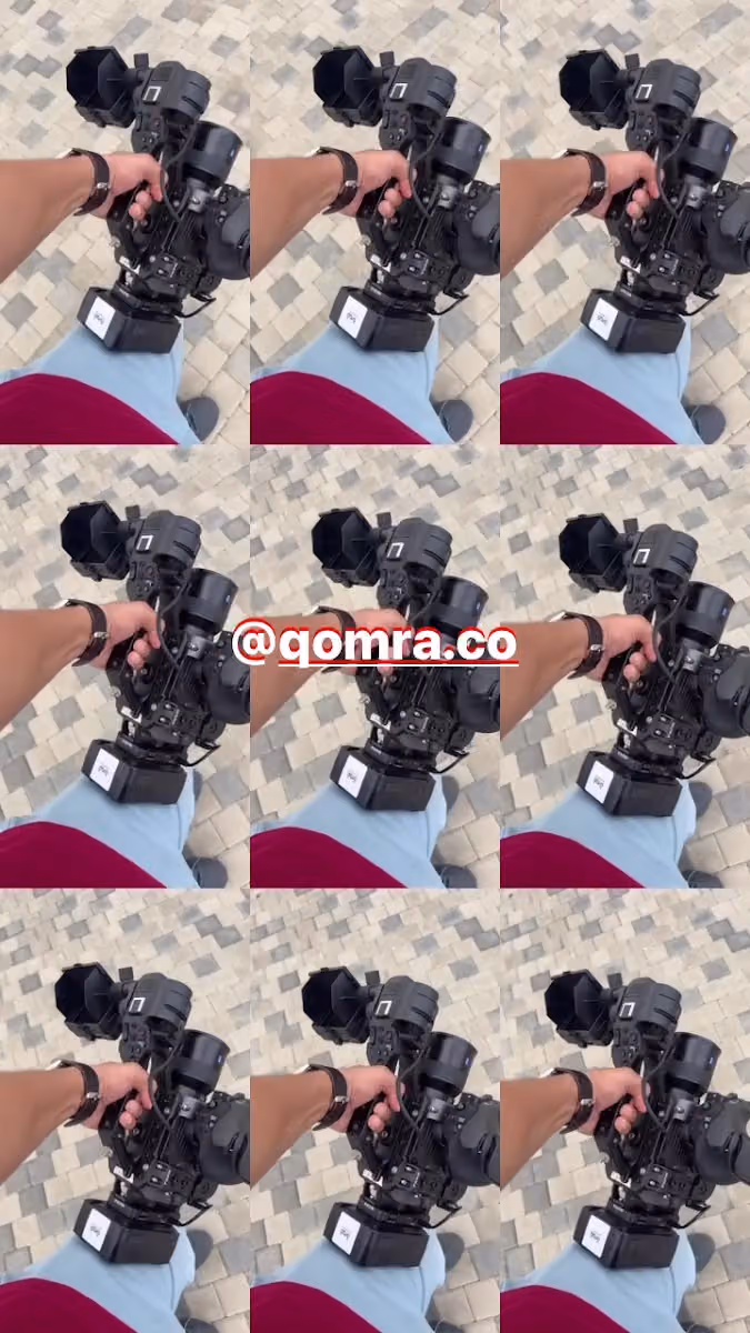 قمرة للإنتاج Qomra
