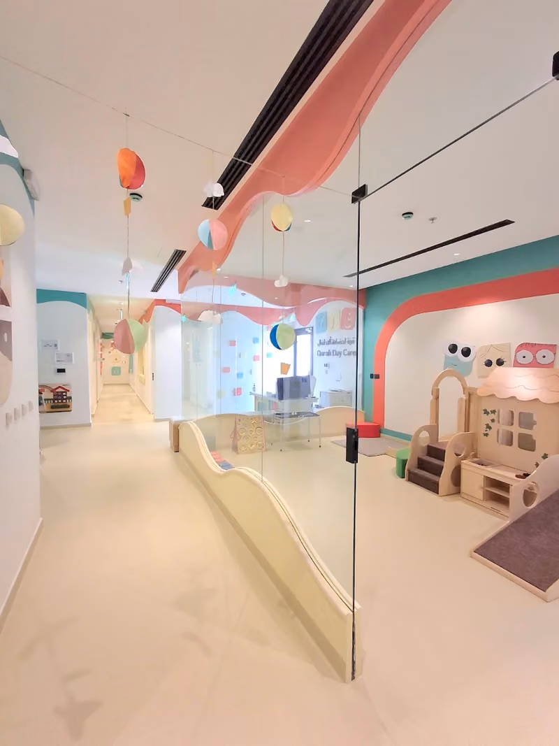 قرة لحضانة الأطفال - الماجدية النرجس | Qurrah Daycare - Almajdiah Alnarjs