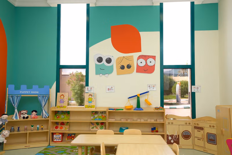 قرة لحضانة الأطفال - مركز الملك سلمان الإجتماعي | Qurrah Daycare - KSSC