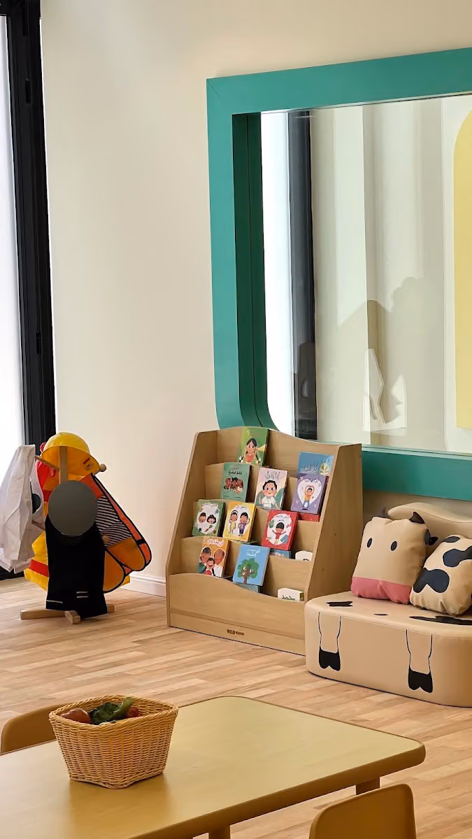 قرة لحضانة الأطفال - مركز حي الوادي | Qurrah Daycare - AlWadi Center