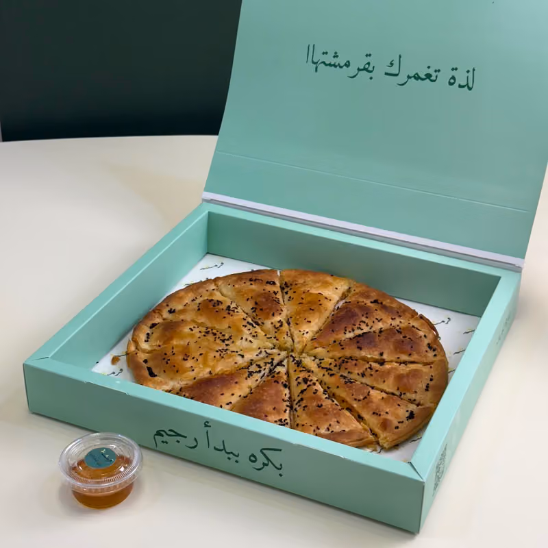 قرمشة خليه وأكثر