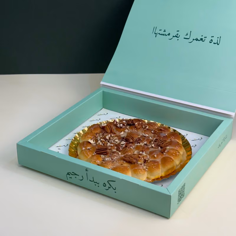 قرمشة خليه وأكثر