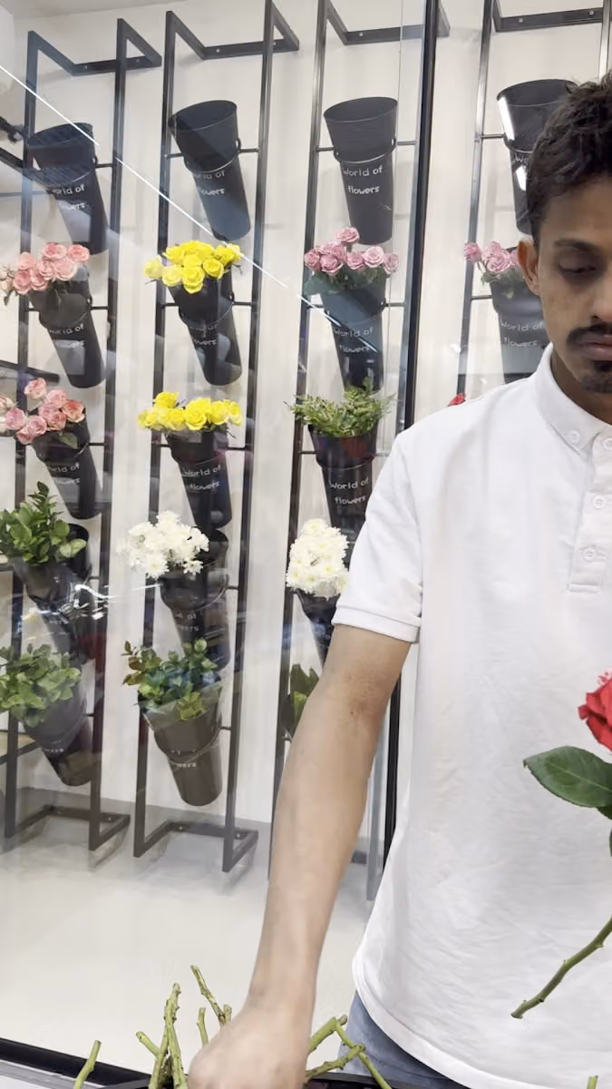 قرطاسية الرياض