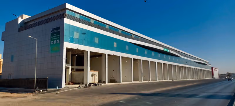 قرطبة سكوير
