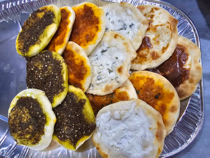 قرية السعادة