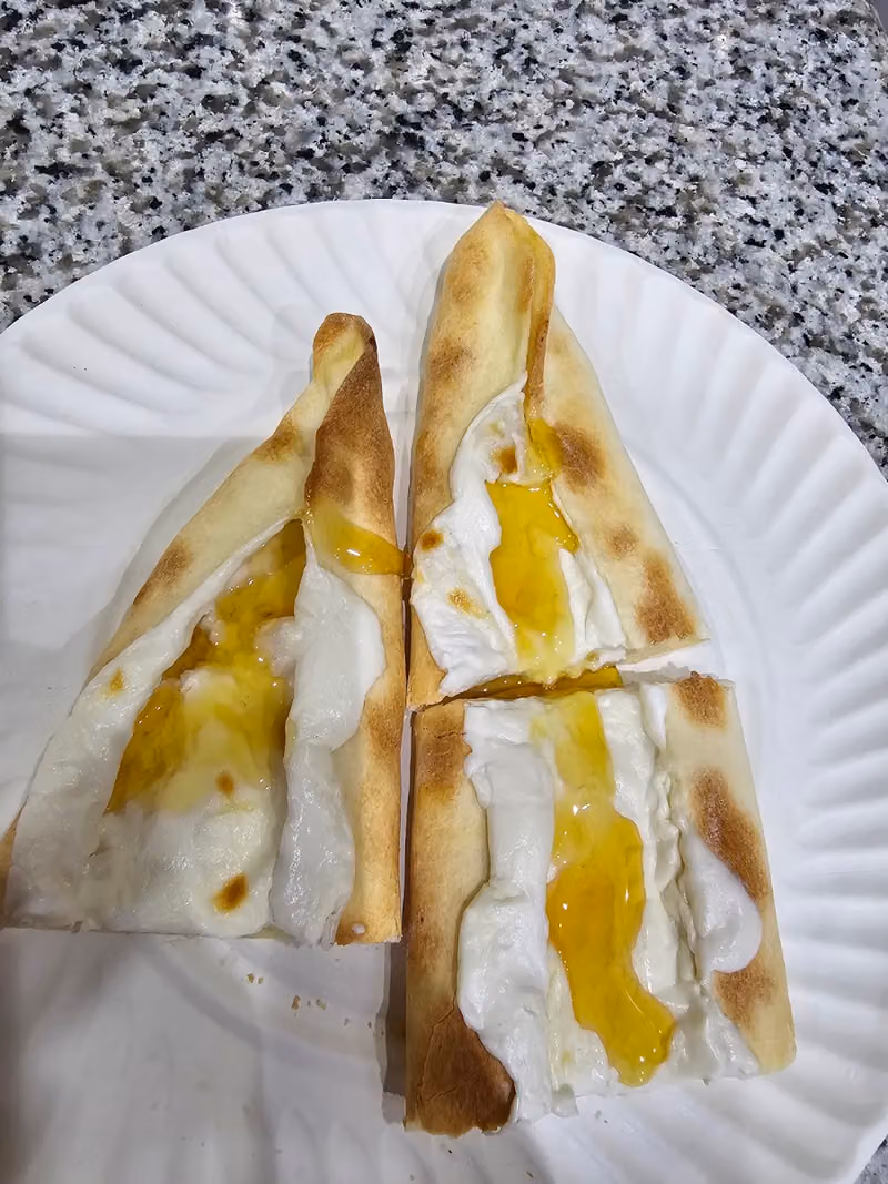 قرية السعادة