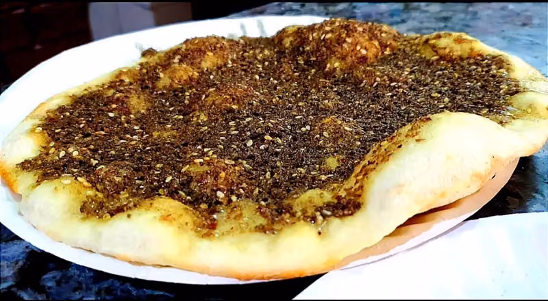 قرية السعادة