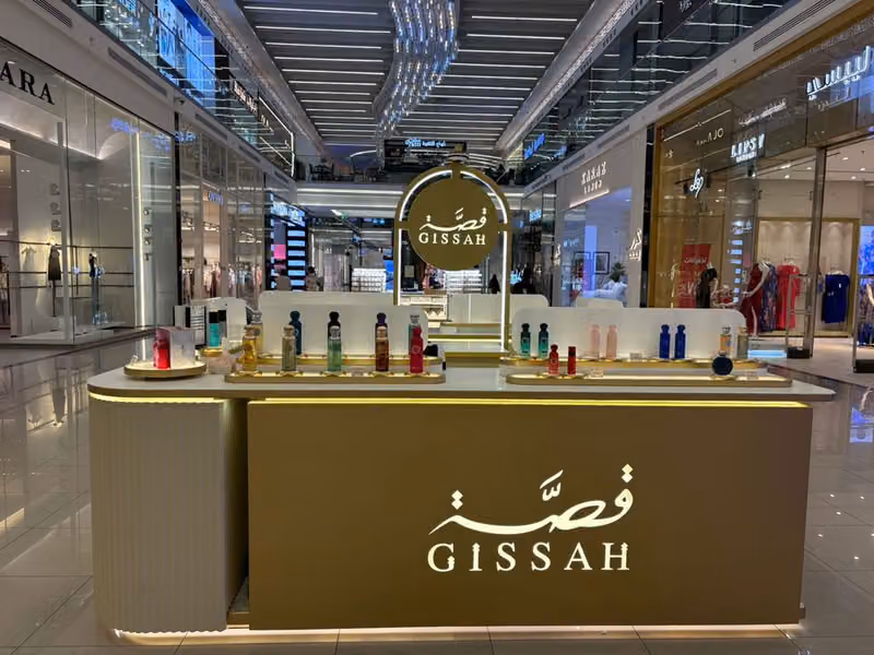قصة للعطور