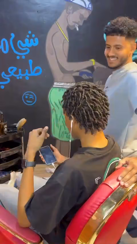 قصه وبس