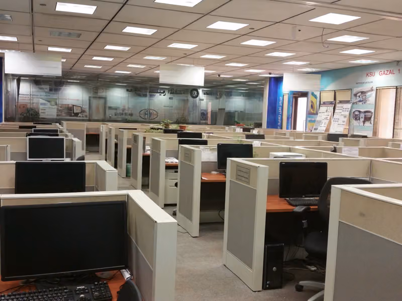 قسم الهندسة الصناعية
