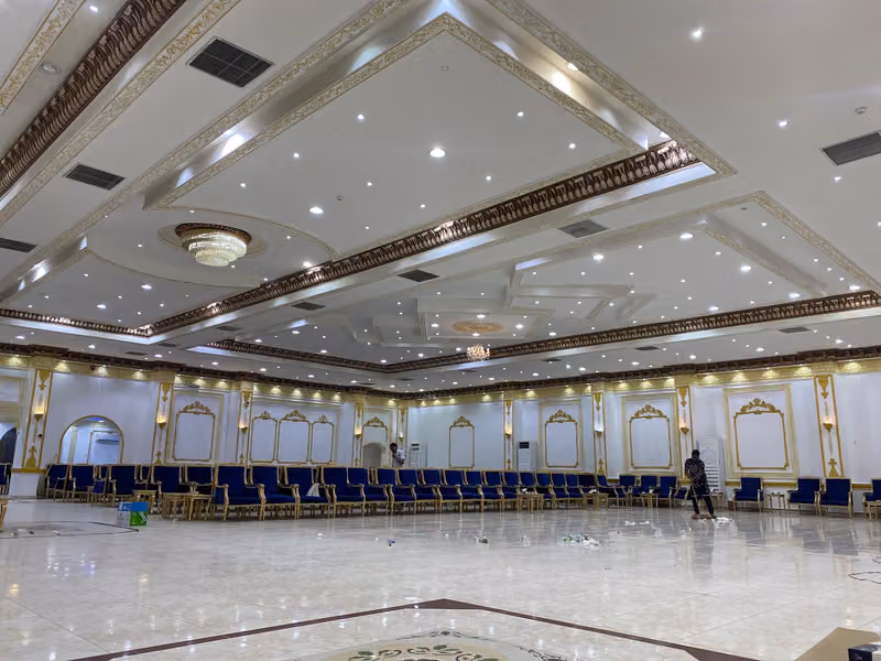 قصر الأميري للاحتفالات