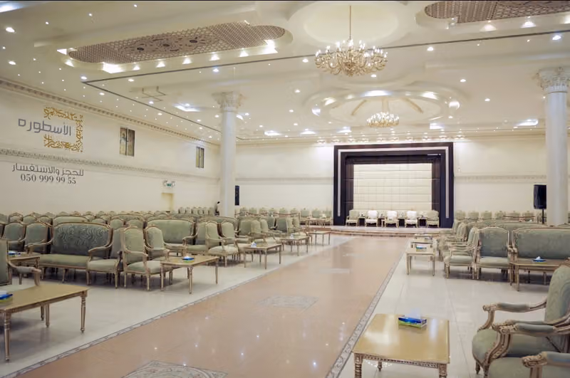 قصر الأسطورة للإحتفالات
