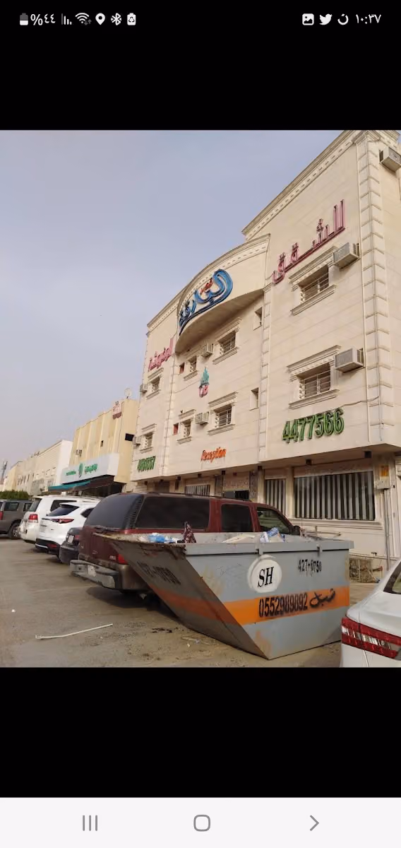 Qasr Al Bareqah Furnished Apartments Hotel