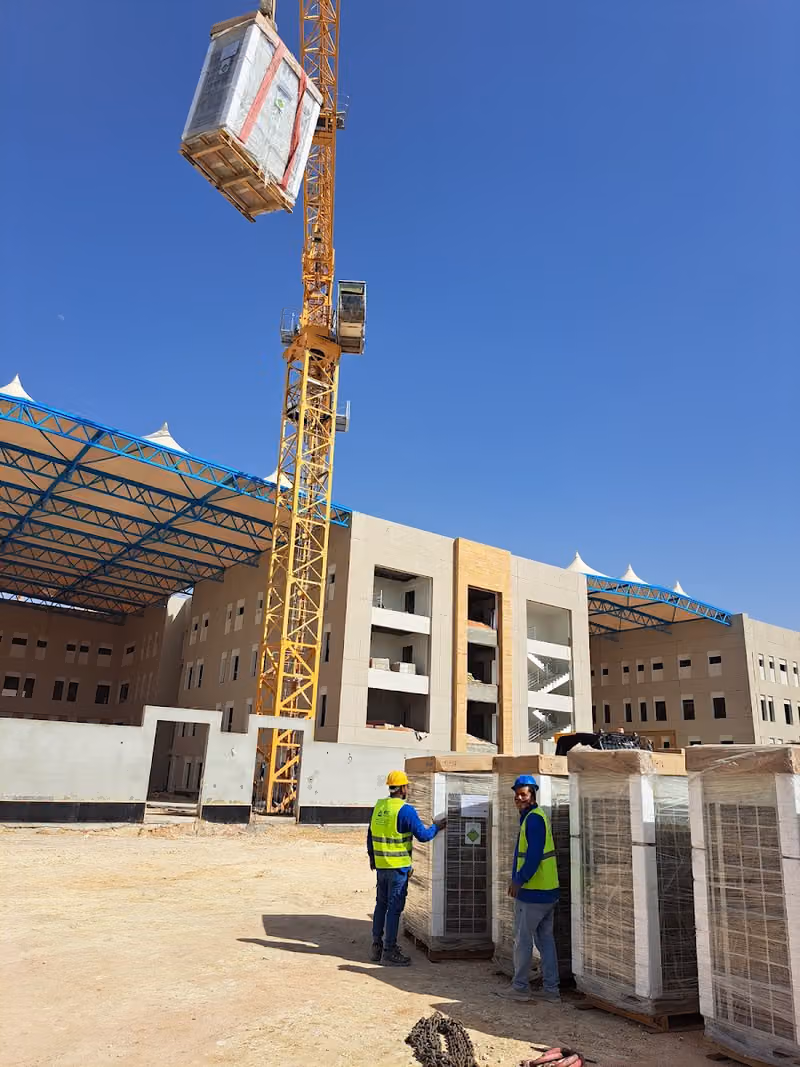 قصر البرودة للتكييف