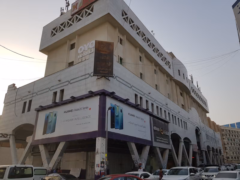 قصر الحمراء البطحاء فرع الأسواق