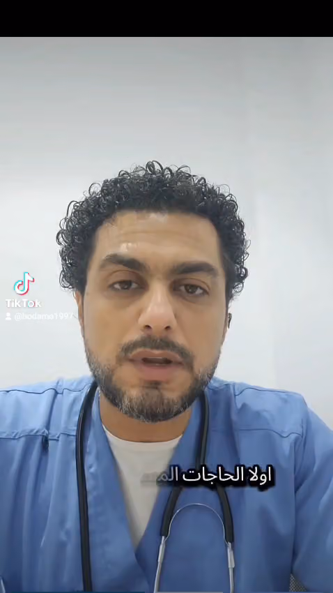 قصر الحيوانات الاليفه