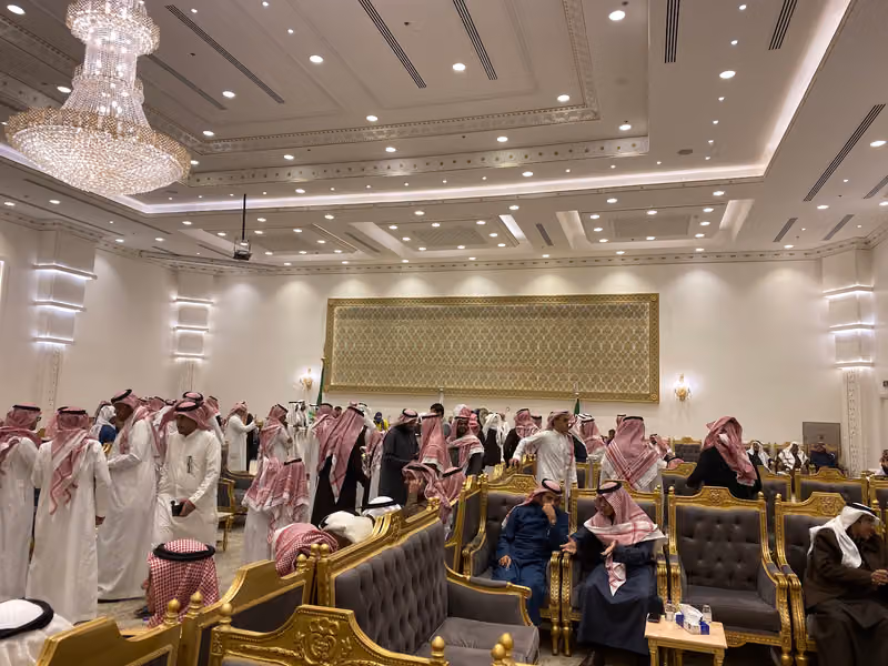 قصر السفارات للاحتفالات