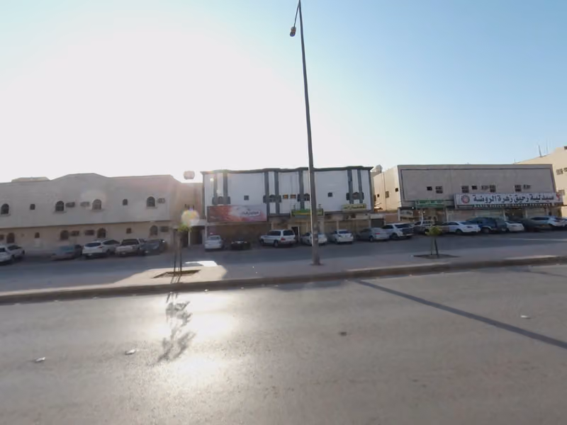 قصر السندس للتزيين