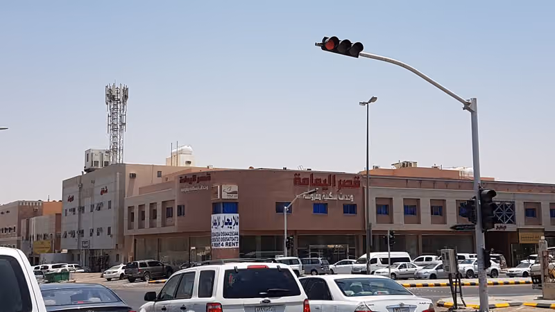 قصر اليمامة للأجنحة الفندقية
