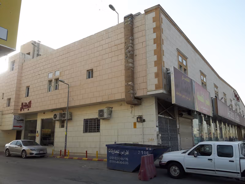 قصر اليمامة للوحدات السكنية المفروشة