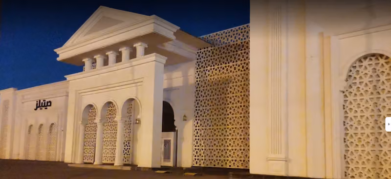 Details hall