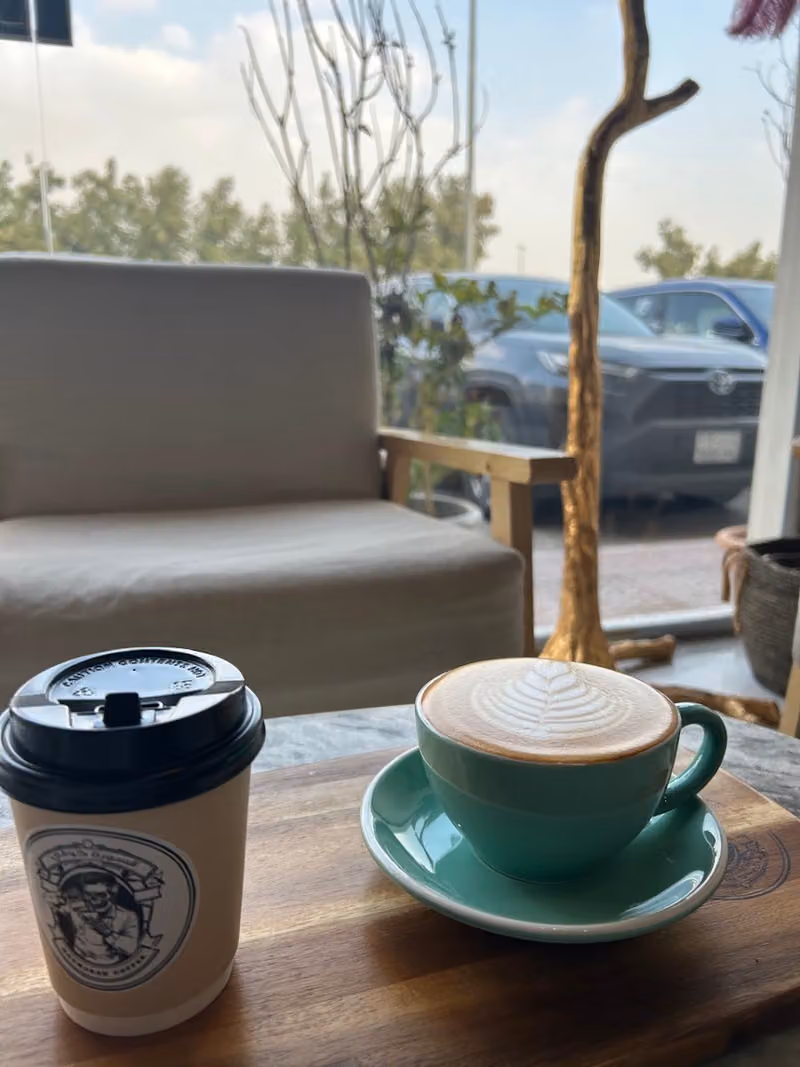 قسورة كوفي 2