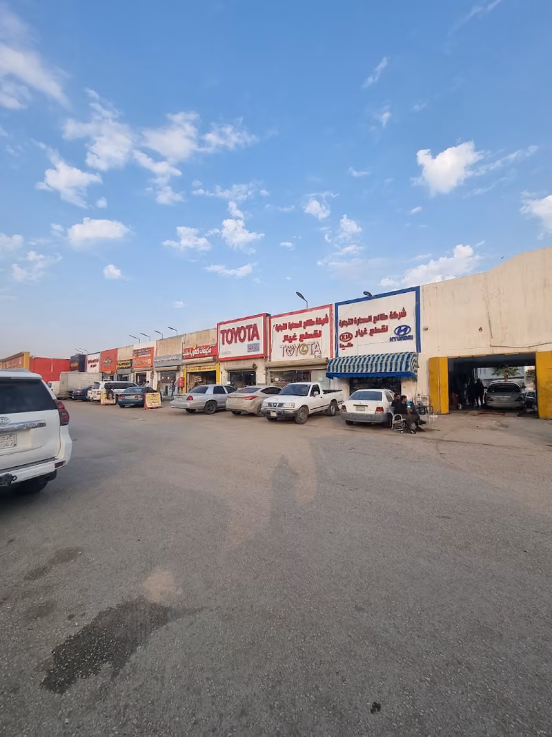 قطع غيار السيارات تويوتا ـــ لكزس_ صيني