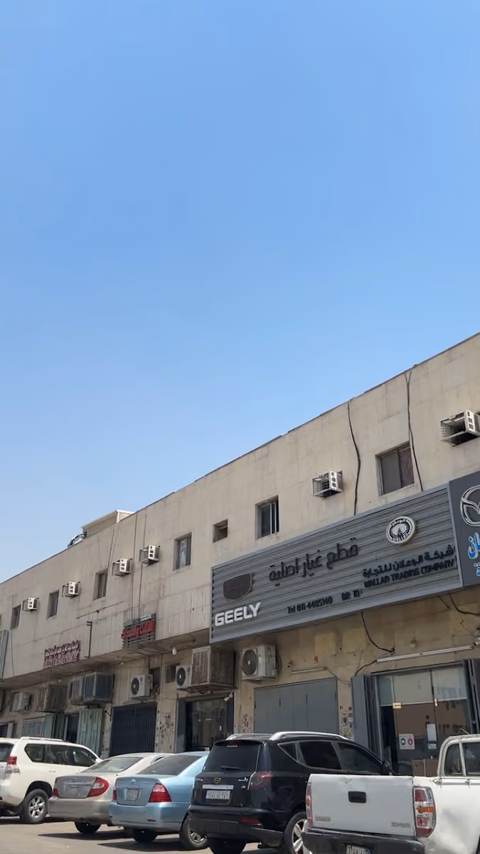 قطع غيار فيات , جيلي , شنجان, ام جي