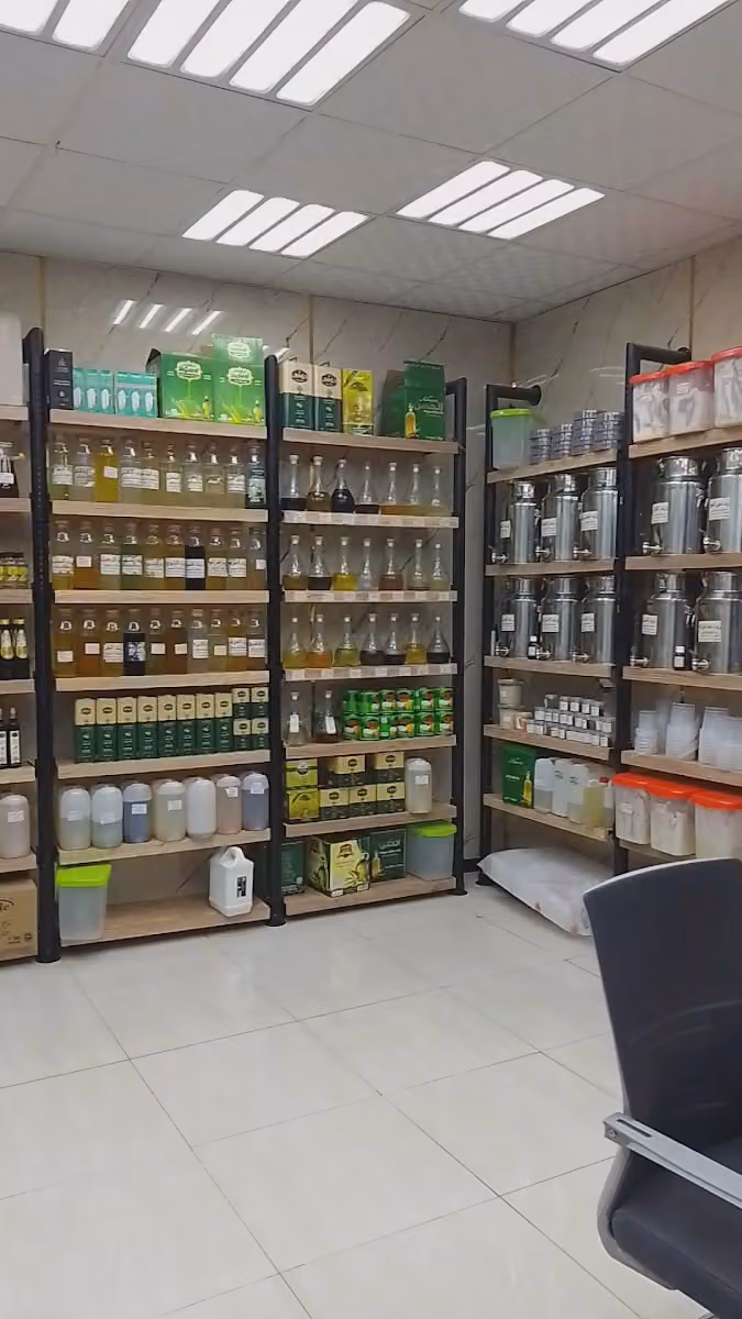 قطفة زيتونة للزيوت الطبيعية