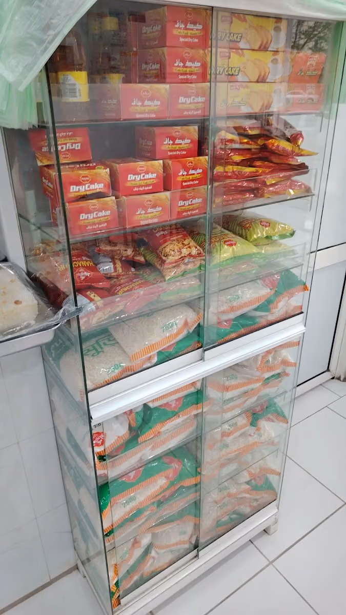 ভাই ভাই রেস্টুরেন্টে Bangladeshi Restaurant