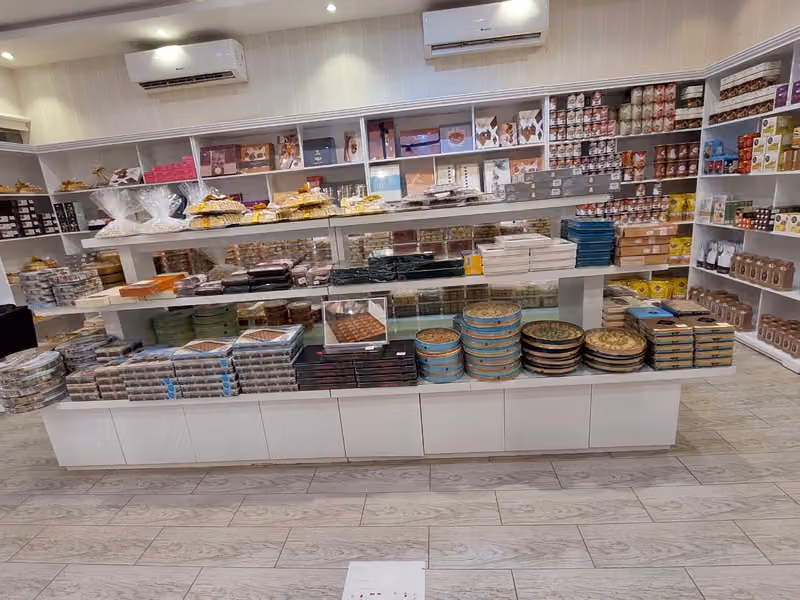 قطوف وحلاحي العريجاء