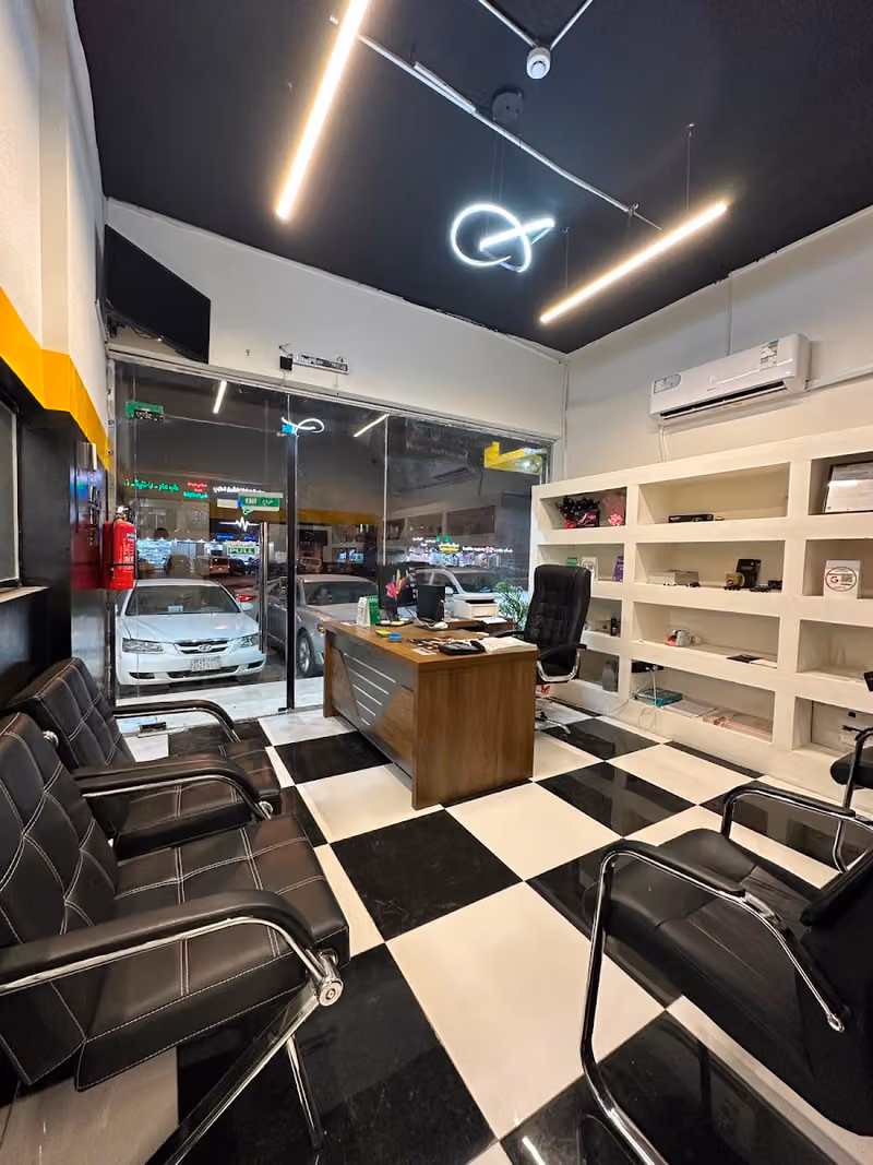 Quad Axis Global (Car Detailing) | كواد اكس للعناية بالسيارات