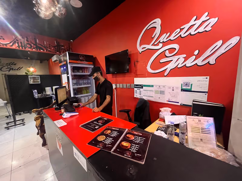 Quetta Grill