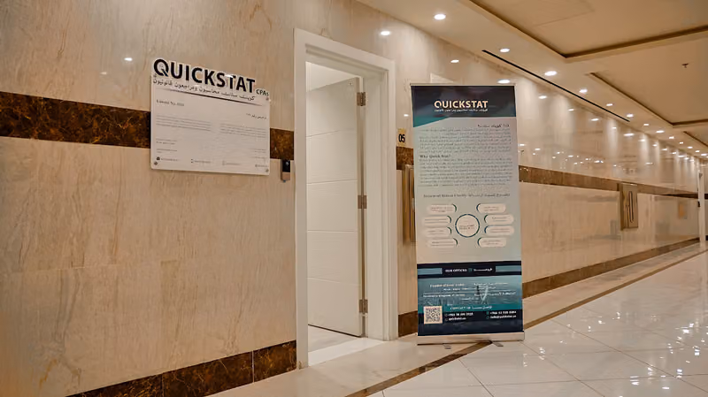 Quick Stat CPAs شركة كويك ستات محاسبون ومراجعون قانونيون