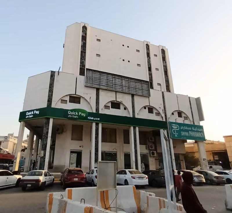 Quickpay - SNB ALAhli