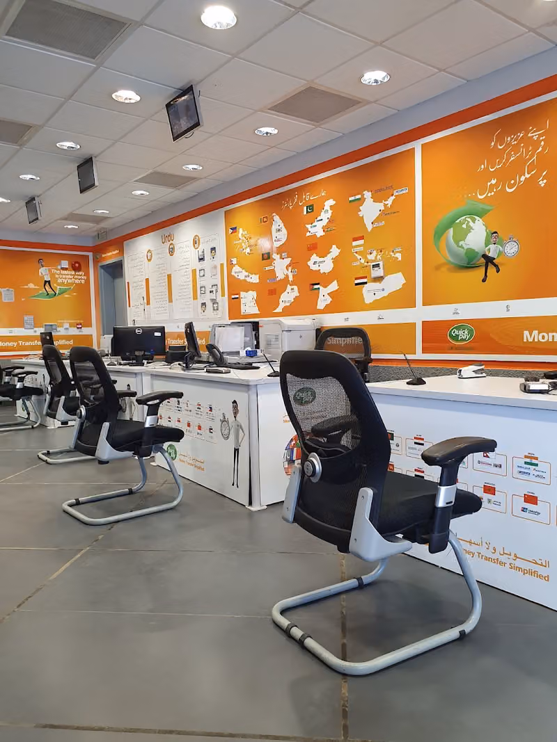 Quickpay - SNB ALAhli