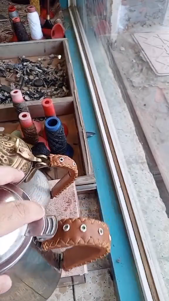 كويك باي غرناطة