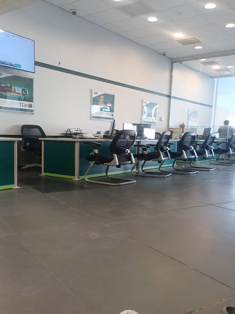 Quickpay - SNB ALAhli