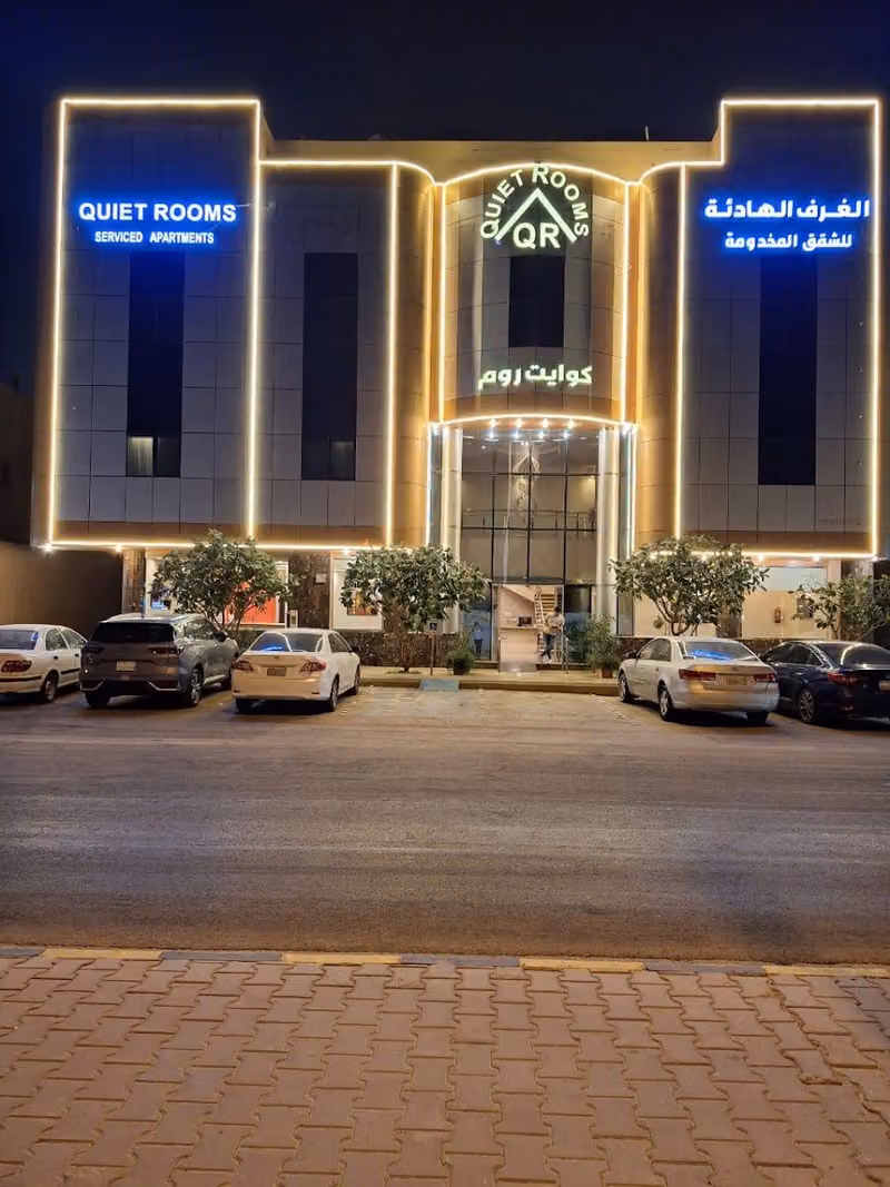 Quite Rooms 14