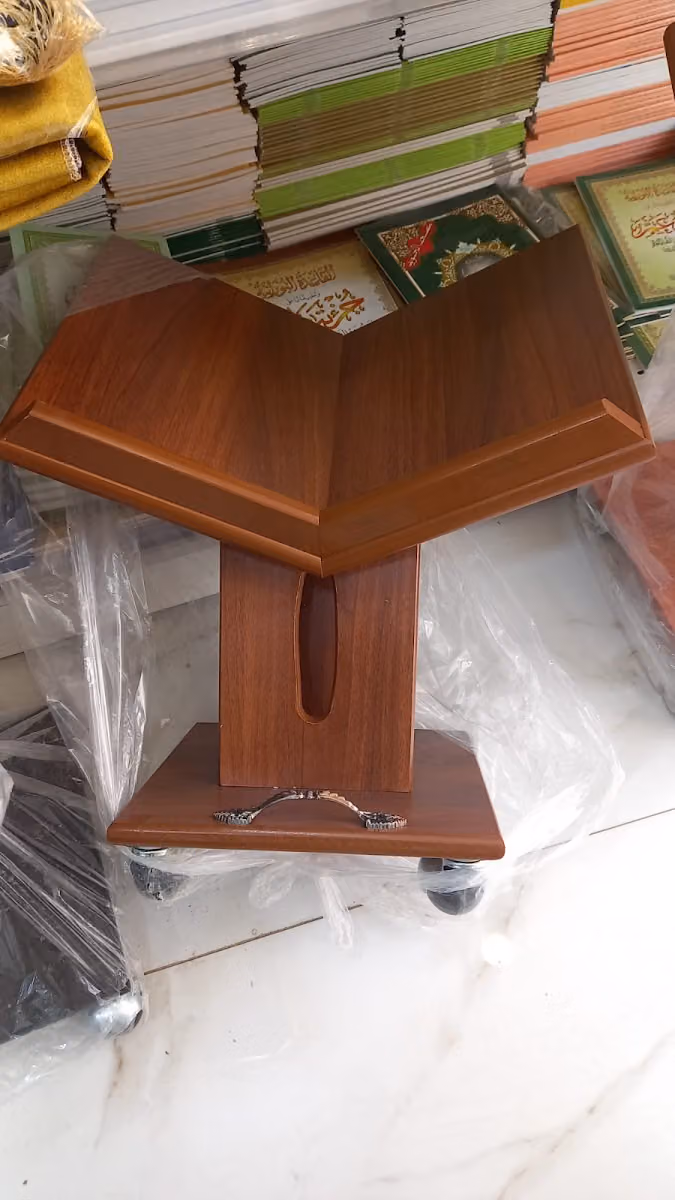 Quraan stand manufacturer (رَحْل)
